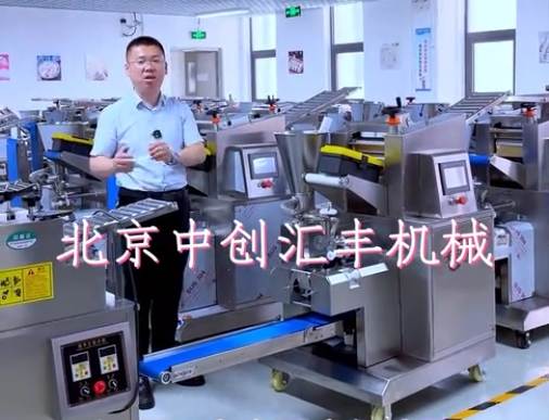 50%的人都錯(cuò)了？如何選擇好用的餃子機(jī)，選餃子機(jī)應(yīng)考慮哪些問題，