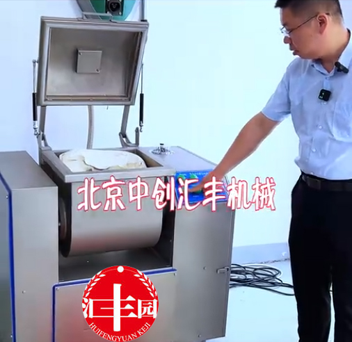 真空和面機(jī)價(jià)格貴，為什么用戶還都選擇它？