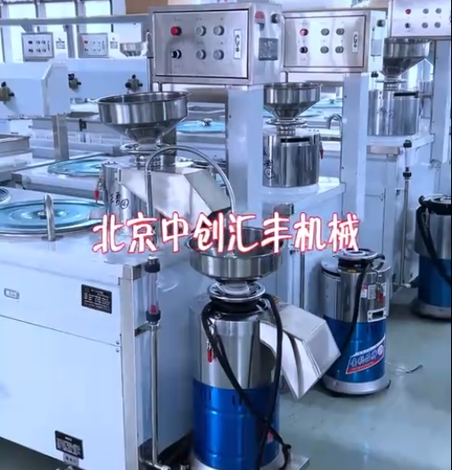 別人看不起的項(xiàng)目，市場(chǎng)廣闊，投資小，見效快，無需積壓資金，時(shí)間自由，不怕吃苦，人人都可掙錢。