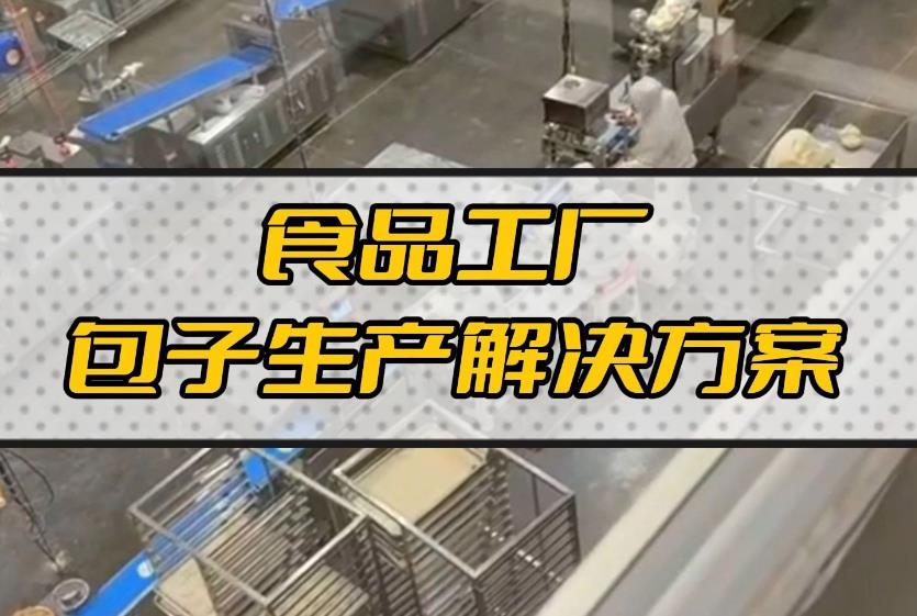 機(jī)器人來了！機(jī)械取代人工，未來已來
