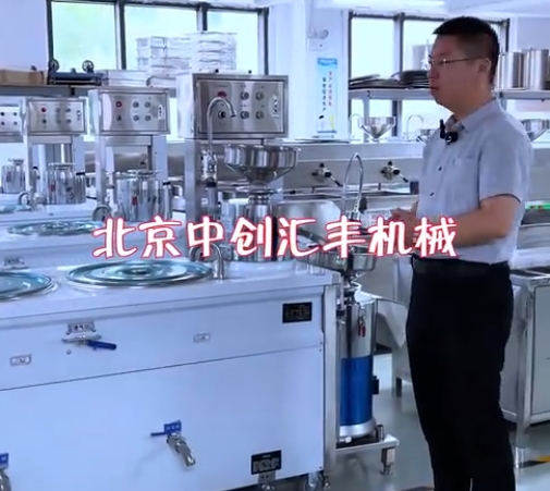 新手如何選擇豆腐機(jī)，同樣的型號(hào)，同樣的外觀，有什么區(qū)別，重點(diǎn)看細(xì)節(jié)？