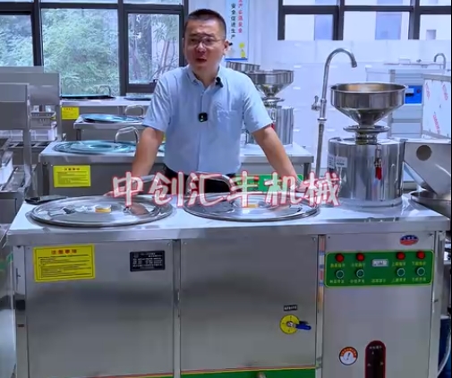 為什么現(xiàn)在的豆腐口感大不如從前。為什么豆腐沒有豆腐味兒了。